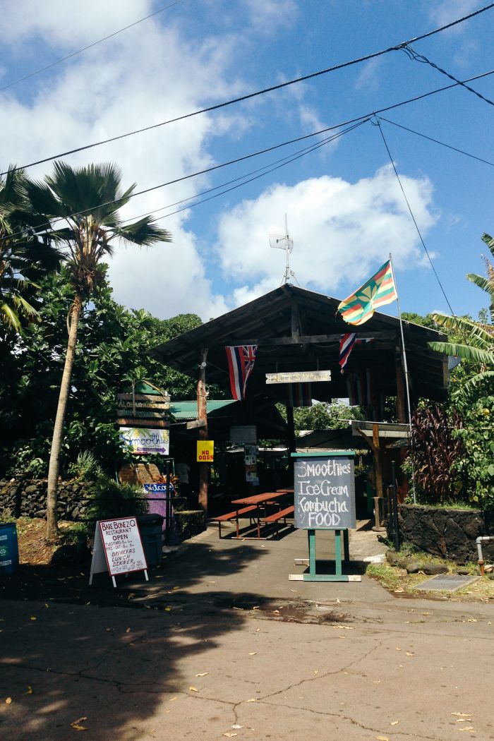 Entrée du Uncle's Awa Club, Kalapana, Hawaii